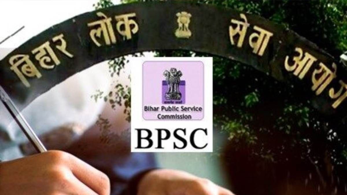 BPSC 70वीं परीक्षा रिज़ल्ट जारी,5,401 अभ्यर्थी पास, 2,035 पदों के लिए चयन प्रक्रिया शुरू
