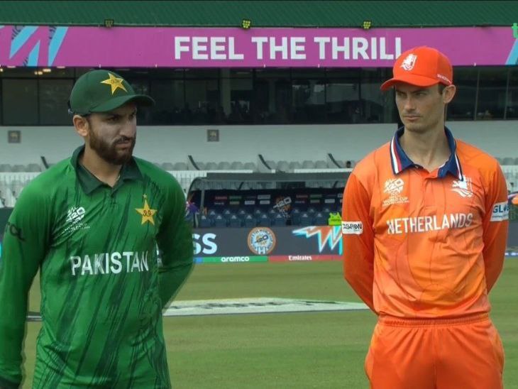 T20 वर्ल्ड कप 2026 का आगाज़, PAK vs NED: नीदरलैंड को दूसरा झटका, लेविट आउट, शाहीन का शानदार कैच