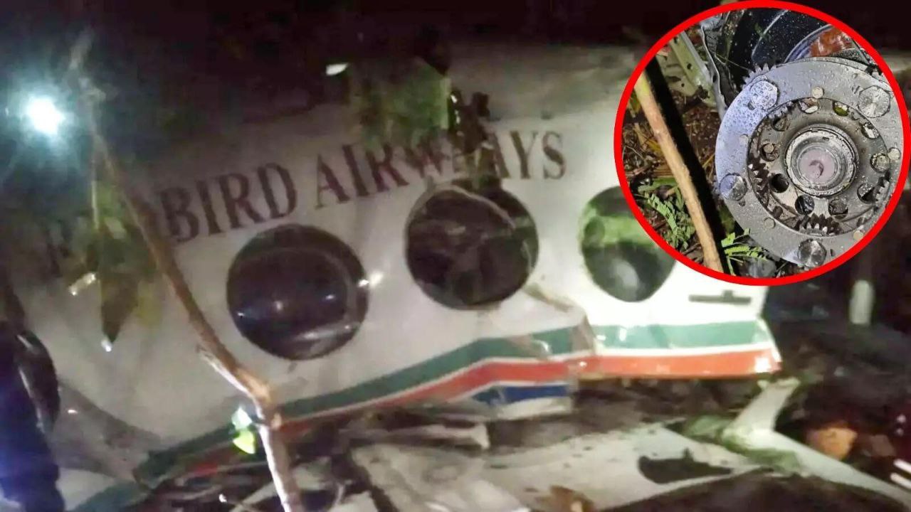 रांची से दिल्ली जा रही झारखंड के चतरा में एयर एंबुलेंस क्रैश, 7 लोगों की मौत; उड़ान के 20 मिनट बाद टूटा संपर्क