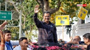 केजरीवाल कोर्ट से बरी के बाद दिल्ली में प्रदर्शन