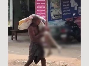 बहन की लाश लेकर बैंक पहुंचा भाई नया भारत’ की ये सच्चाई
