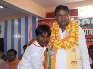 BJP के एक और रेपिस्ट नेता की खुल गई पोल
